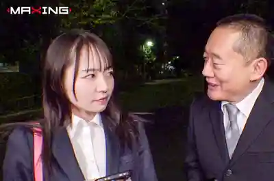 MXGS-1434 和吊儿郎当的废物上司出差被迫相部屋 没想到他精力绝伦被干到理性崩坏 知性美人OL竟被调教成抖M淫乱体质 ~ 西元美紗 的劇照14