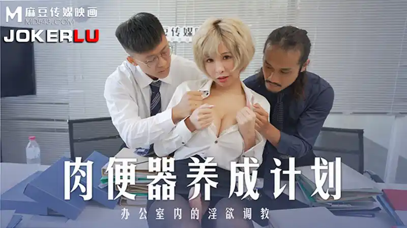 白思吟 背景图片