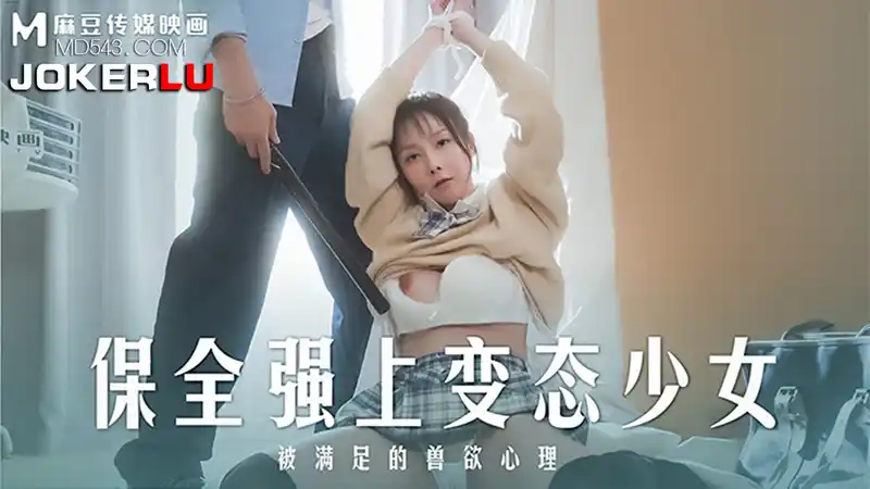 赵晓涵 背景图片