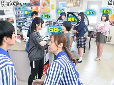 HUNTC-622 啥！？80%？约炮成功率可视化！便利店篇 她头上那个数字是什么！ ~ 有加里乃乃花 谷村凪咲 雪乃凛央 高星渚 有馬美玖 的劇照7