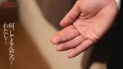 BASJ-044 被寢取冷落後消逝的愛 如黃水仙般再次美麗綻放 ~ 明里友香的劇照14