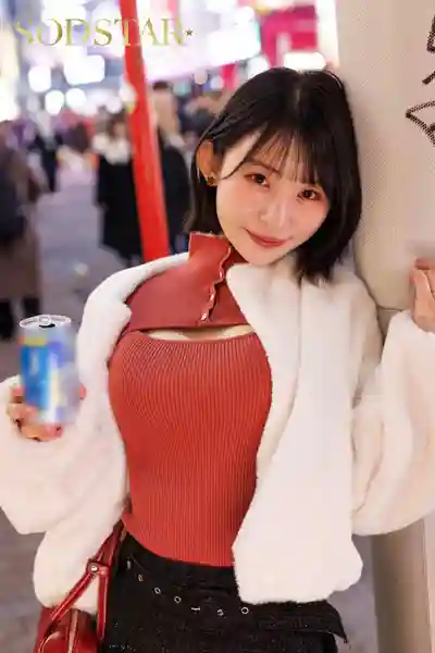 START-597 讓人忍不住想撲倒的極品身材尤物微醺後毫無防備慾火全開…能喝能笑完全放飛自我 跟著本能爽到停不下來的生猛私密交尾 ~ 宮島芽衣的劇照19