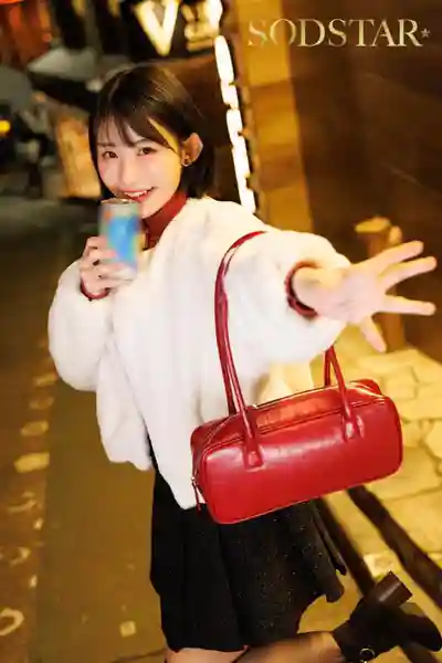 START-597 讓人忍不住想撲倒的極品身材尤物微醺後毫無防備慾火全開…能喝能笑完全放飛自我 跟著本能爽到停不下來的生猛私密交尾 ~ 宮島芽衣的劇照12