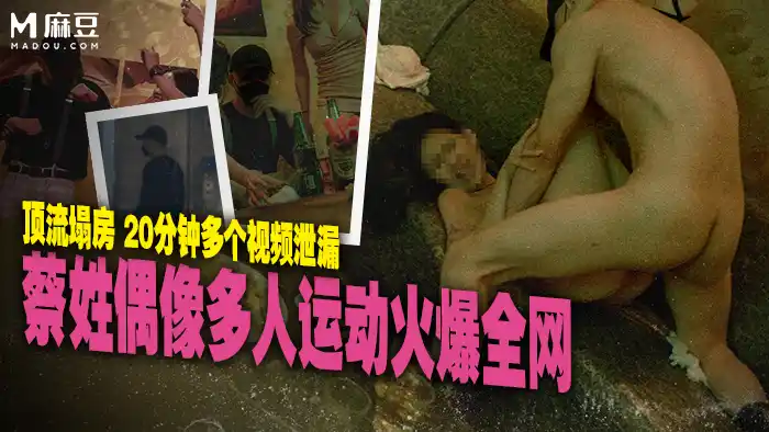 古伊娜 背景图片