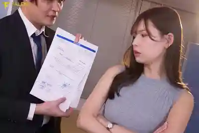 FNS-220 被按下絕對發情開關後不斷在仇恨中高潮的女上司 ~ 明里紬的劇照9
