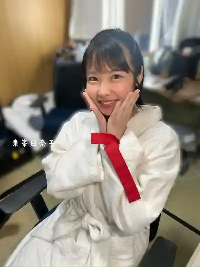 東峯日奈子第3張寫真