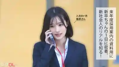 MIUM-1373 【新人】優等生脫光了都和一般女孩不一樣 自律滿分身材超美皮膚滑到不行的劇照16