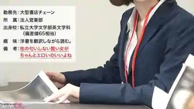 MIUM-1373 【新人】優等生脫光了都和一般女孩不一樣 自律滿分身材超美皮膚滑到不行的劇照18