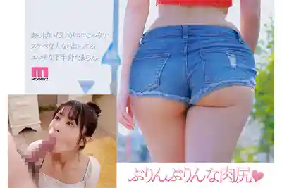 MIDV-651 给你介绍个超可爱的妹子 新人专属AV DEBUT 不只是奶子骚！八头身的诱惑身材曲线 ~ 高橋ほなみ 的劇照12
