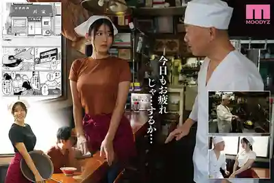 MIMK-276 给你双倍工资,让我揉揉奶子吧... 街边中华料理店备餐时间,店主的无理要求人妻店员为了工作只能委身相许 真人版 ~ 神宮寺奈緒 的劇照10