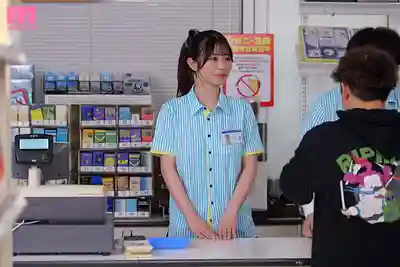 MIDA-696 全裸羞恥調教打工妹 被變態店長逼著深夜真空巨乳接客 ~ 葵伊吹的劇照1