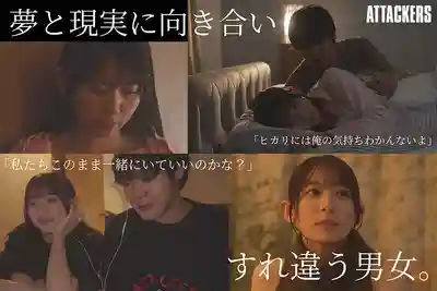 YUJ-065 從初次做愛那天起直到最後一天 身體太合拍每天忘我瘋狂做愛的一年同居紀錄 ~ 梓光莉的劇照3