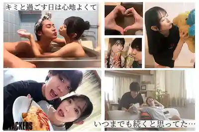 YUJ-065 從初次做愛那天起直到最後一天 身體太合拍每天忘我瘋狂做愛的一年同居紀錄 ~ 梓光莉的劇照4