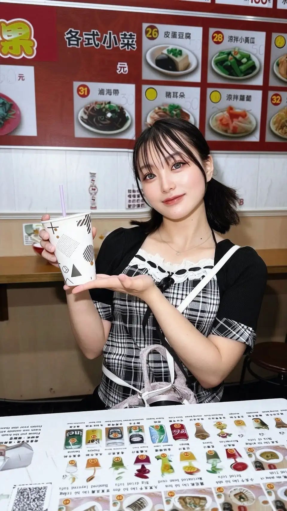 新垣愛琉第8張寫真