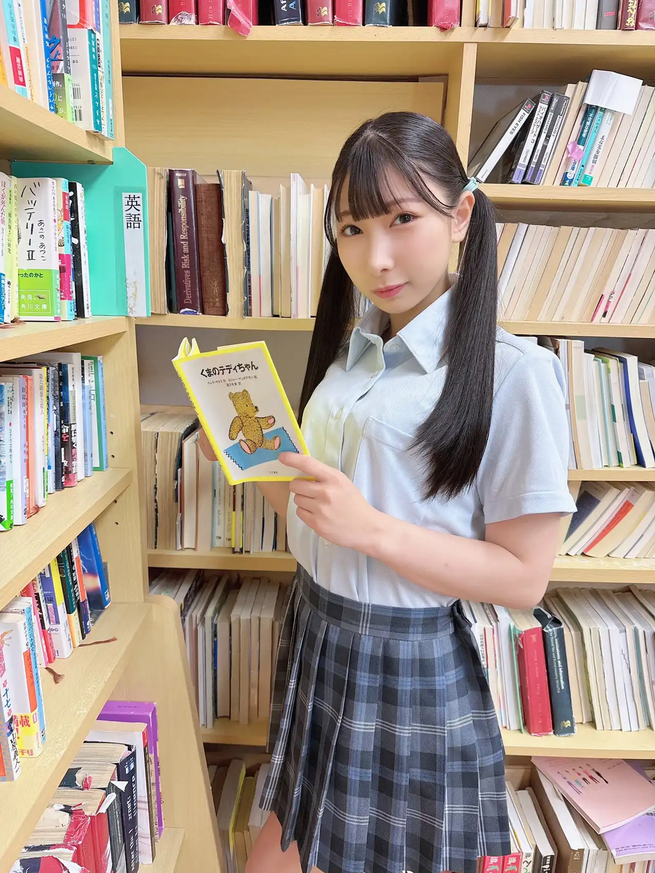 相音紗奈第6張寫真