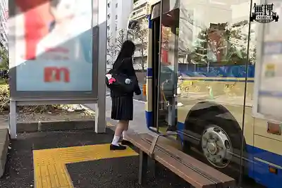 MURIKURI-012 大量顏射街頭凌辱 美顏JK被設局騙上癡漢巴士 滿臉精液羞恥下校 ~ 山下紗和的劇照13