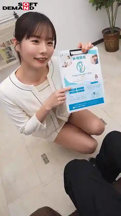 SENN-070 這個影片一定要看! 口交特化型美容沙龍 肉棒美容診所【推薦直式觀看】的劇照20
