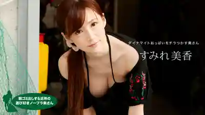 1PON-041820_001