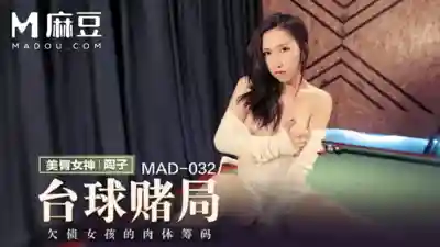 MAD-032
