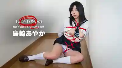 1PON-041918_673