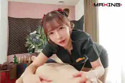 MXGS-1436 竟然可以中出!? 預約爆滿的超人氣風俗店極上施術 ~ 小那海綾的劇照13