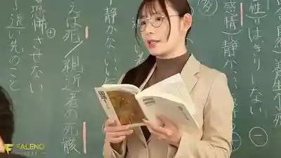 FNS-236 縣立學校現代國語課 3年C組導師女神小純（27） 班級崩壞全紀錄 ~ 女神純的劇照12