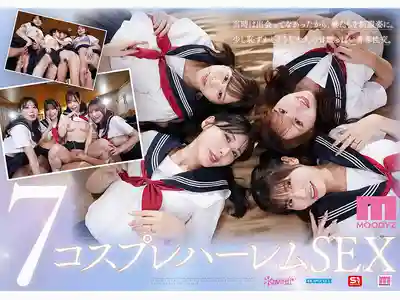 MIRD-284 金桜九舞 巔峰人妻集結 令和專屬夢幻大共演【MOODYZ創立25週年紀念】 ~ 樱空桃 伊藤舞雪 九野雛乃 金松季歩的劇照5