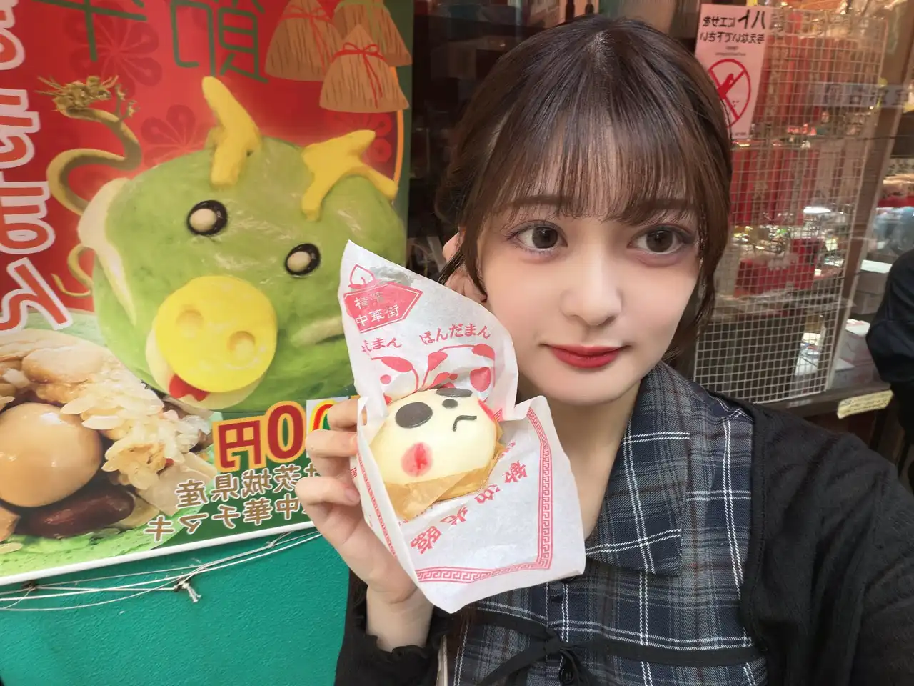 北乃衣織第3張寫真