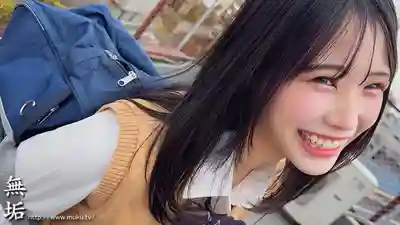 MUKD-580 放課後和女友的青春啪啪 陽光系校園女神笑著被男友肉棒幹到高潮不斷 ~ 逢月日葵的劇照14