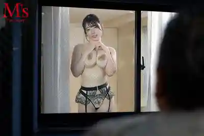 MVSD-696 對面房間的露出狂姐姐穿著超騷內衣色誘中年大叔 男人根本無法拒絕! ~ 彩月七緒的劇照15
