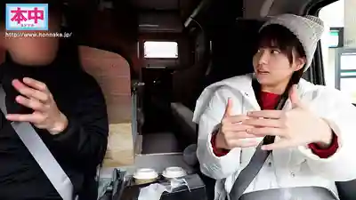 HMN-860 平時正經的OL女友在我面前超黏人 不理就鬧 回訊息慢就查勤 帶她去郊外露營約會途中又撒嬌說現在就想被幹 ~ 根尾朱里的劇照10