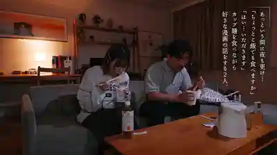 MOON-023 而有點傲嬌的眼鏡娘漫畫家助理的整日沈迷中出 ~ 花漾舞的劇照10