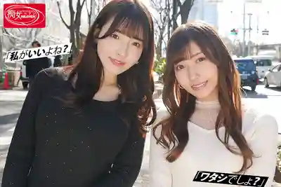 CJOD-522 兩個騷貨情人爭搶中出し不倫 嫉妒淫語和暴走打樁騎乘位讓我被榨到天亮… ~ 逢泽美优 彩月七緒的劇照13