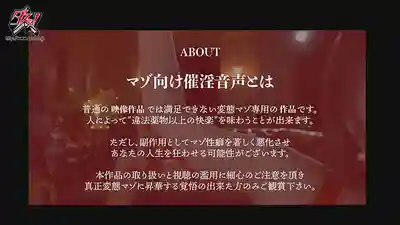 DSOD-021 【催淫ASMR】侵蝕腦髓的耳語與舔耳二重奏 雙耳調教奪走思考的究極寸止め擼管指導 ~ 北野未奈 宍戸里帆的劇照10