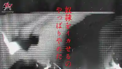 DSOD-021 【催淫ASMR】侵蝕腦髓的耳語與舔耳二重奏 雙耳調教奪走思考的究極寸止め擼管指導 ~ 北野未奈 宍戸里帆的劇照6