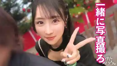 MIUM-1360 【狂晃巨乳】御姐系美少女租來當女友！把她說動突破禁止行為從頭幹到尾全程記錄！！動一下就瘋狂搖晃的大奶太騷了…屁股也大得離譜！爽翻了！！乳首硬挺連續高潮欲罷不能 最後還主動吞精…神到哭了【出租女友】的劇照16