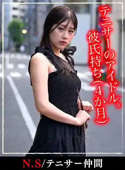 HOIP-001 「高嶺之花6人」被迷姦強暴的高端女理性崩壞357分鐘 輪X 罪01 中出狂 酒局上絕對搞不到的清楚系妹子被幹到墮落！ ~ 真白風羽裡 三池小春 花守夏歎 白石渚 北岡果林 雪代一鳳的劇照13