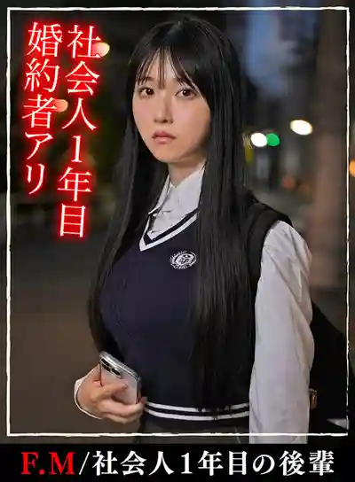 HOIP-001 「高嶺之花6人」被迷姦強暴的高端女理性崩壞357分鐘 輪X 罪01 中出狂 酒局上絕對搞不到的清楚系妹子被幹到墮落！ ~ 真白風羽裡 三池小春 花守夏歎 白石渚 北岡果林 雪代一鳳的劇照4