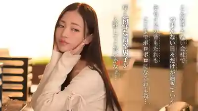 JIMMY-005 等下要來我房間嗎？砲友多到數不清 讓我好好教你做愛... ~ 青嶋なづき的劇照10
