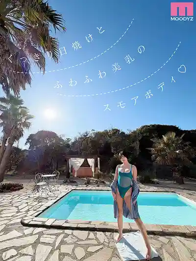 MIDA-716 新人出道 也留有日曬痕的現役女大學生 H罩杯 AV DEBUT ~ 七海麻乃的劇照7