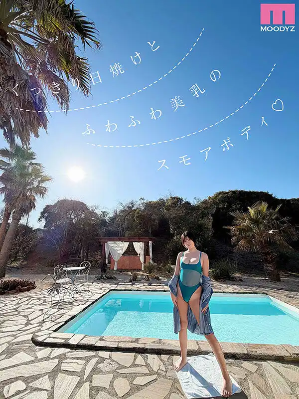 七海麻乃第4張寫真