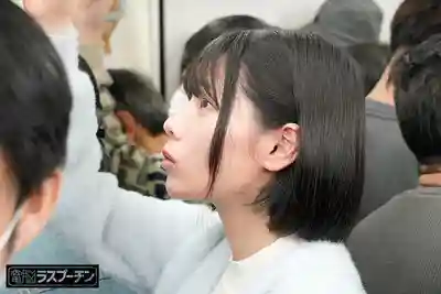 DRPT-114 巨乳美女在滿員電車上被前後夾擊羽交固定調教乳首3 ~ 九井珠奈緒的劇照16