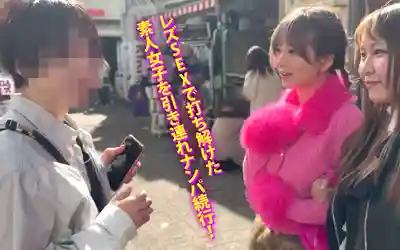 YMDD-501 痴女廂型車出擊！珍道中意外連連大中獎?! 街頭搭訕男女亂入慾情巡航！ ~ 有村希的劇照10