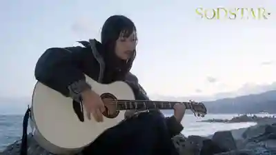 START-609 人生初體驗不間斷絕頂大亂交 總計19發顏射解禁SP ~ 七濑温的劇照2