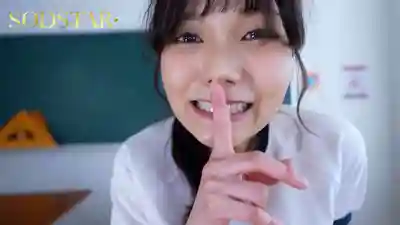 START-613 要在這裡做色色的事嗎..? 光靠聲音就讓你硬的小惡魔耳邊甜蜜低語誘惑 偷偷親熱的4大場景【雙耳AMSR&完全主觀】 ~ 松永明里的劇照7