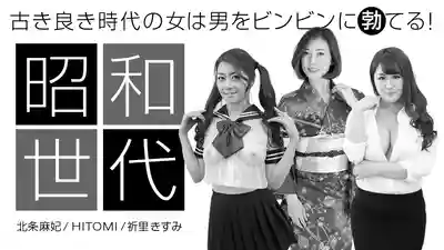 1PON-042920_001