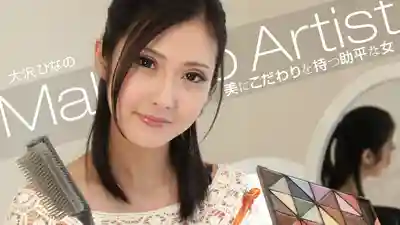 1PON-042819_840