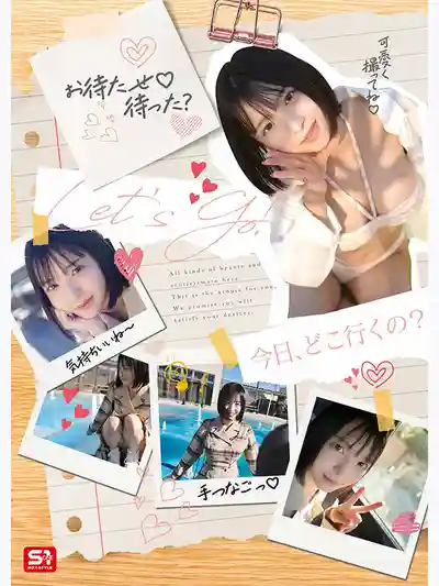 SNOS-270 寫真拍攝幕後瘋狂爆幹 透過鏡頭又甜又騷的真實濃密SEX約會 ~ 博多彩叶的劇照10