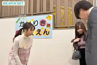 IPZZ-946 趁老婆小孩回娘家 發現兒子幼兒園的前學妹保育士竟是隱藏抖M 在空蕩蕩的家裡來場最渣最爽的絕倫不倫性交 ~ 永野紬的劇照10