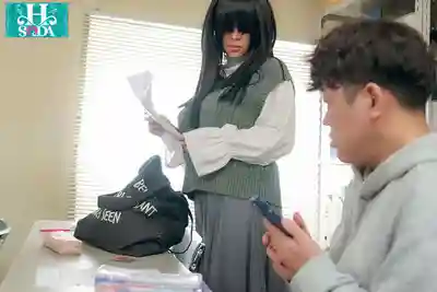 HSODA-123 遮眼爆乳地味理科女滿足你所有變態性癖 還用逆cos來誘惑你 ~ 羽月乃苍的劇照13